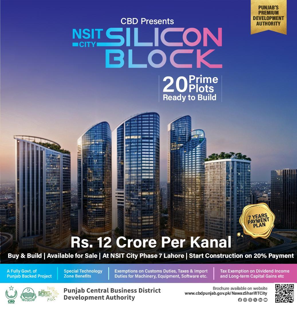 Nawaz Sharif IT City Silicon Block